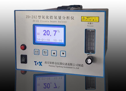 ZO-202 Zirconia oxygen analyzer