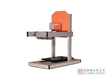 Specim LabScanner 40 x 20多功能桌面光譜成像系統(tǒng)圖片