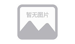 線下會(huì)議