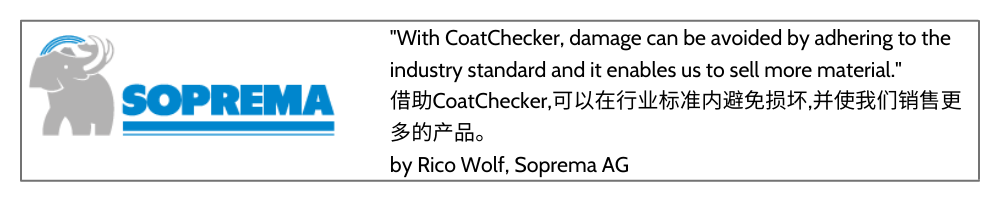 SOPREMA索普瑞瑪對(duì)CoatChecker的評(píng)價(jià)