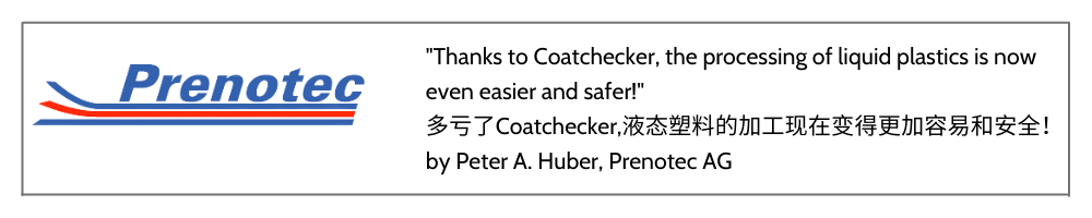 Prenotec對(duì)GoatChecker的評(píng)價(jià)