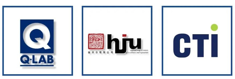 2023年11月30日重慶材料老化及腐蝕技術(shù)研討會(huì)主辦單位